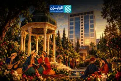 شب حافظ در دنیای اقتصاد 