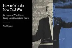ترامپ در ردای ریگان؛ چه کسی برنده جنگ سرد جدید می‌شود؟