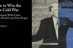 ترامپ در ردای ریگان؛ چه کسی برنده جنگ سرد جدید می‌شود؟