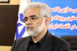 تالاری جدید برای مولدسازی اموال دولت