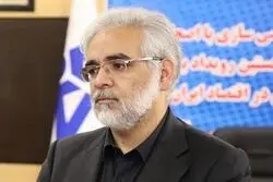 تالاری جدید برای مولدسازی اموال دولت