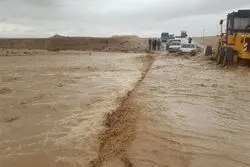 هشدار نارنجی هواشناسی/ احتمال سیلابی شدن رودخانه‌های تهران