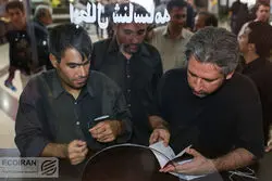 مستندات اخذ هزینه از قبور تهرانی‌ها ؛شورا و شهرداری جا زدند

