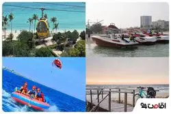 تفریحات خانوادگی کیش؛ لحظاتی شاد و خاطره‌انگیز در جزیره‌ای رویایی