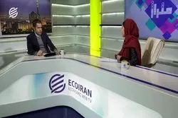 خرید مسکن از ویترین کهنه