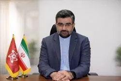 " اقدامات نظارتی ویژه شب یلدا"