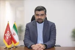 " اقدامات نظارتی ویژه شب یلدا"