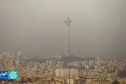  آلودگی هوا با تهران چه کرد؟