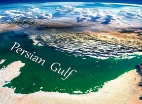 خلیج فارس؛ ۵ دلیل محکم برای این‌که نامش پاک نمی‌شود