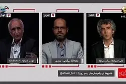 لیبرالیسم علیه انفال 