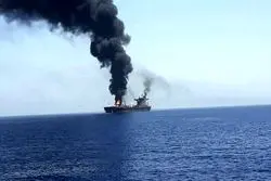 حادثه مشکوک برای یک نفتکش در نزدیکی عمان