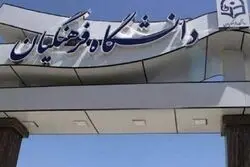 خبر خوش وزیر آموزش و پرورش برای دانشجویان/ نگران نباشید