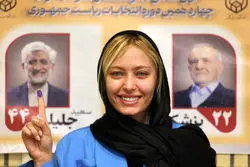 یک گام تا پاستور؛ برگزاری دور دوم انتخابات ریاست جمهوری 1403