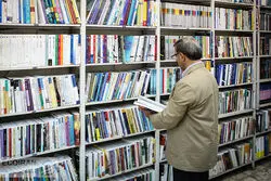 فصل سخت کتابخوانی