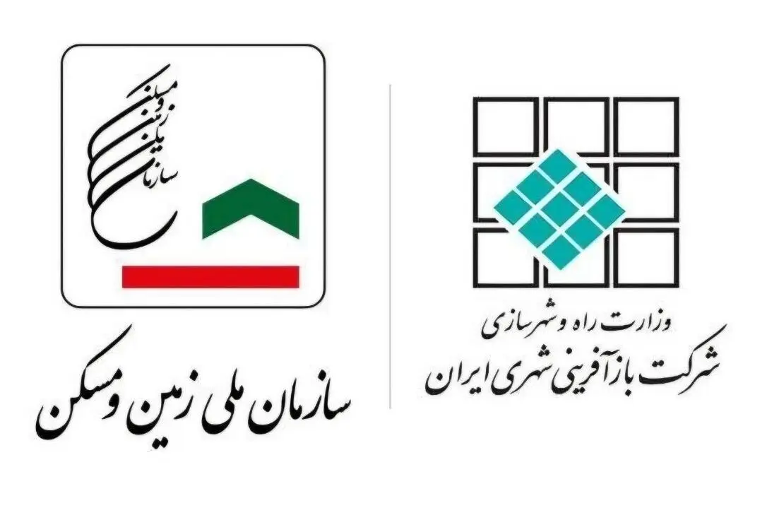 زمین به کمک بازآفرینی می‌آید یا بازآفرینی زیر سایه زمین می‌رود