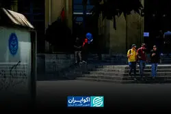 دانشگاه رایگان، تحصیل گران