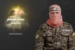 تشکر سخنگوی حماس از ایران برای حمایت از حماس/ به تمام مفاد توافق پایبندیم