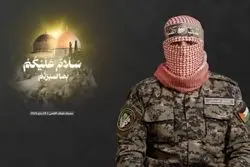 تشکر سخنگوی حماس از ایران برای حمایت از حماس/ به تمام مفاد توافق پایبندیم