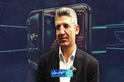  «گُلدا» چگونه سرمایه‌گذاران بیشتری جذب کرد؟