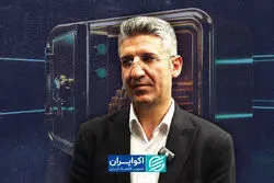  «گُلدا» چگونه سرمایه‌گذاران بیشتری جذب کرد؟