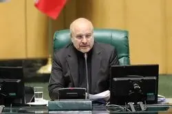 قالیباف: تا زمان تضمین امنیت مراکز و دانشمندان هسته‌ای، ورود بازرسان آژانس ممنوع است