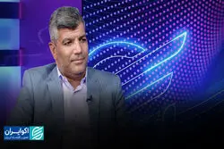 تحریم با بلدیه چه کرد؟