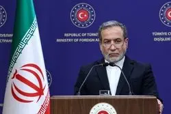 عراقچی: آماده بازگشت به مذاکرات هسته‌ای هستیم