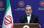 عراقچی: آماده بازگشت به مذاکرات هسته‌ای هستیم