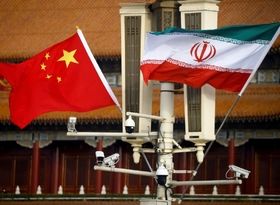 پیامی که پکن پس از جنگ 12 روزه برای دنیا ارسال کرد