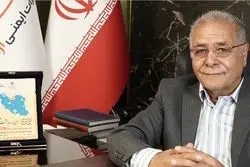 به امید سالی پربار و پر از دستاوردهای مشترک