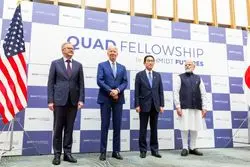 گام بزرگ آمریکا برای مقابله اقتصادی با چین