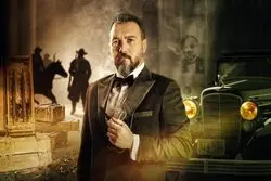 دانلود قسمت ۶ پدرخوانده (پدرخوانده قسمت 6) دانلود قسمت ششم سریال پدرخوانده سعید ابوطالب