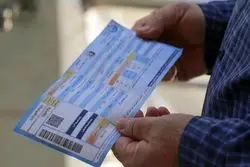 قبوض آب، برق و گاز این خانوارها «رایگان» می‌شود