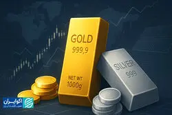 طلای طلاسوز و نقره نقره داغ؛ فرصت خرید طلایی کجاست؟