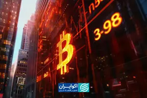 پیش‌بینی بیت‌کوین از بازگشایی بازارها