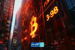 پیش‌بینی بیت‌کوین از بازگشایی بازارها