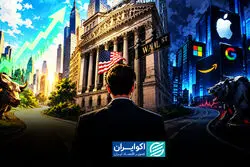 بورس آمریکا در دوراهی رشد و تمرکز؛ موج هوش مصنوعی تا کجا می‌تواند بازار را بالا بکشد؟