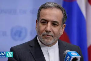 برکت تحریم؟ سخنان عراقچی که صدای منتقدان را بلند کرد