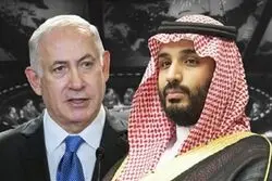 چرا عربستان امروز درخواست اسرائیل را رد کرد؟