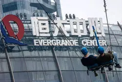 سقوط یک امپراتوری؛ «اورگرند» چین چگونه از عرش به فرش رسید؟