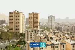 نقشه جدید قیمت مسکن؛ از تهران ۲۳۰ میلیونی تا پردیس و پرند