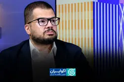 آیا زمان بازنگری در دامنه نوسان بازار سرمایه فرا رسیده؟