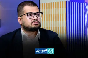 آیا زمان بازنگری در دامنه نوسان بازار سرمایه فرا رسیده؟
