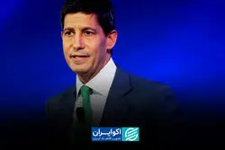 مرد بعدی فدرال رزرو؟
