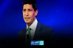 مرد بعدی فدرال رزرو؟