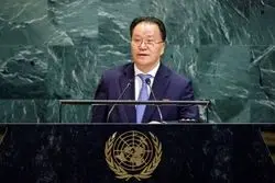 کره شمالی: پیونگ یانگ هرگز از برنامه هسته‌ای خود صرف‌نظر نخواهد کرد