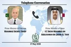 سه کشور میانجی هم صدا شدند/ مصر، قطر و پاکستان: مذاکرات ایران و آمریکا ازسرگرفته شود