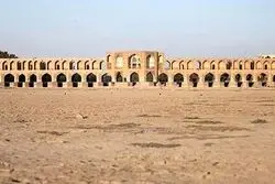 نسخه درمان زاینده رود در کوتاه مدت