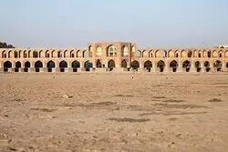 نسخه درمان زاینده رود در کوتاه مدت