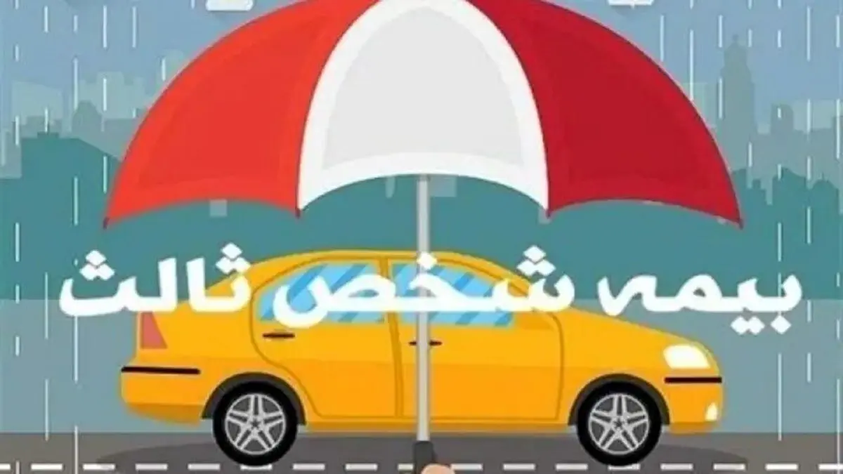 رانندگان بخوانند/ خودرو این افراد توقیف خواهد شد